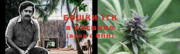 COCAINE Верея